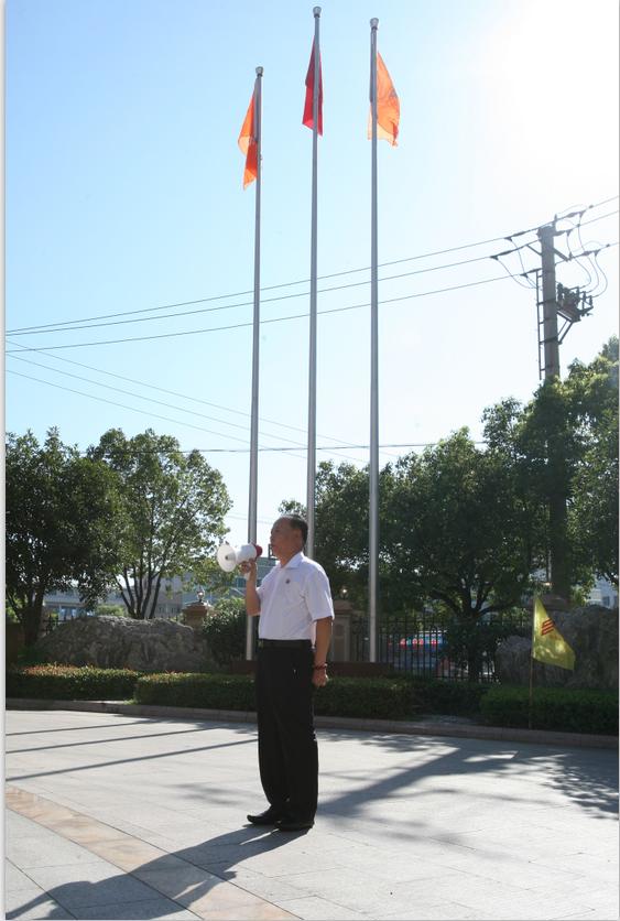 浙江新東陽(yáng)建設集團有限公司